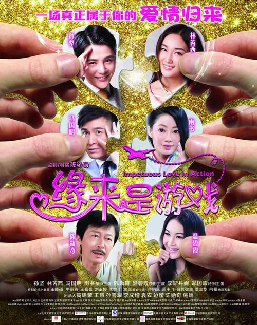 圣保罗联合学院文凭毕业证作假